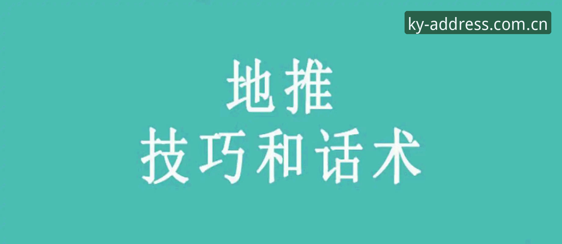 ky体育官方下载iOS版3大实用技巧，老用户教你避开常见坑